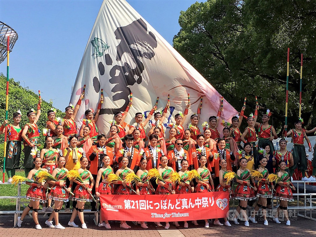 台中市新民高中師生組成台灣代表團隊Time for Taiwan,應邀前往參加日本名古屋真中祭演出,獲得滿堂彩。(觀光局提供)中央社記者余曉涵傳真 108年8月25日