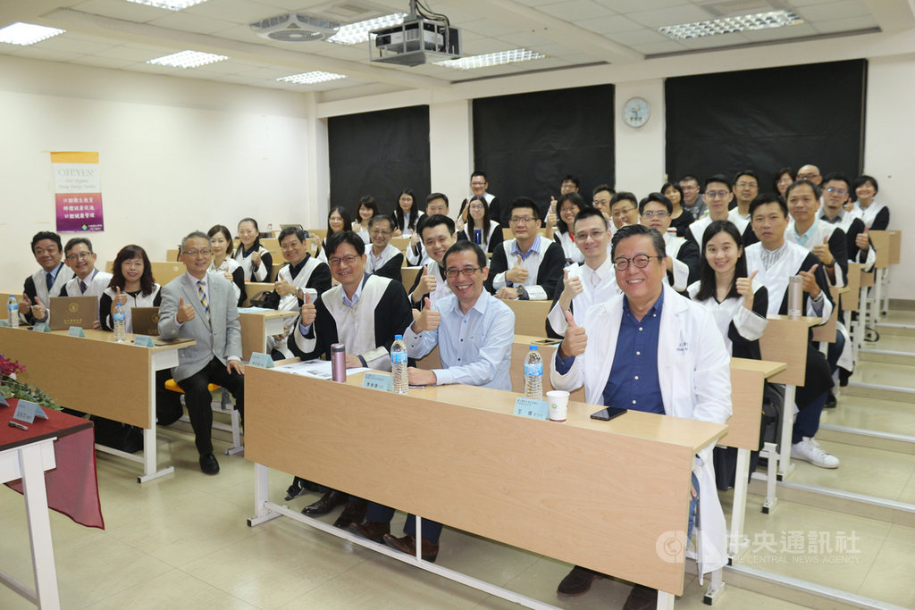 台北醫學大學進修推廣處與中華民國律師公會全國聯合會等合作,推動律師醫療課程培訓計畫,開設基礎醫學與案例專題學分班,幫助律師提升醫療專業。(北醫大提供)中央社記者許秩維傳真 108年8月25日