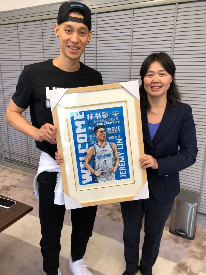 美國職籃台裔球星林書豪27日加盟中國男子職業籃球聯賽北京首鋼隊。(圖取自林書豪微博網頁weibo.com)