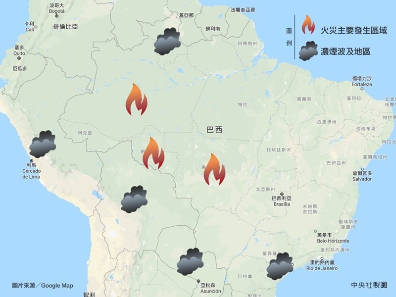 根據巴西國家太空署披露的衛星資料,今年1月至8月,在亞馬遜法定地區發生超過7萬5000起森林火災。(中央社製圖)