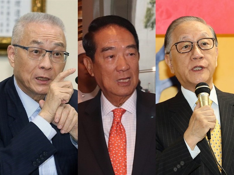 國民黨主張「九二共識、一中各表、反對一國兩制」,與提出「一國兩制台灣方案」的新黨、高舉「終結藍綠惡鬥」的親民黨,泛藍的三方理念不同。左圖起依序為國民黨黨主席吳敦義、親民黨黨主席宋楚瑜、新黨黨主席郁慕明。(中央社檔案照片)