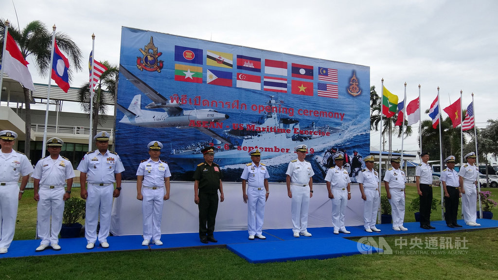 美國和東南亞國家協會10國舉行首次海上聯合軍事演習,演習由美國和泰國海軍主導,2日在泰國春武里府的海軍基地舉行開幕儀式。中央社記者呂欣憓春武里府攝 108年9月2日