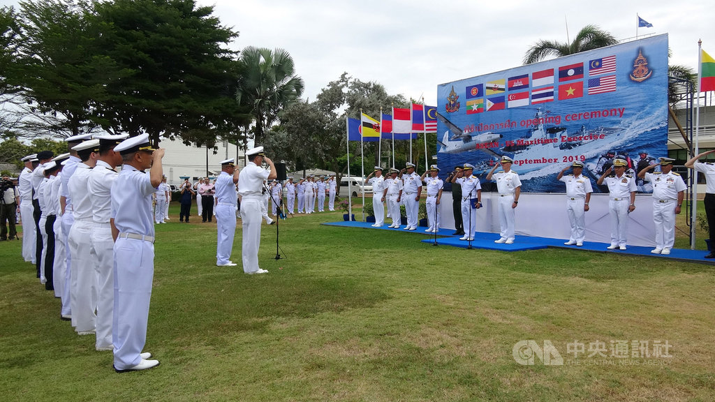 美國和東南亞國家協會10國舉行首次海上聯合軍事演習,演習由美國和泰國海軍主導,2日在泰國春武里府的海軍基地舉行開幕儀式。中央社記者呂欣憓春武里府攝 108年9月2日