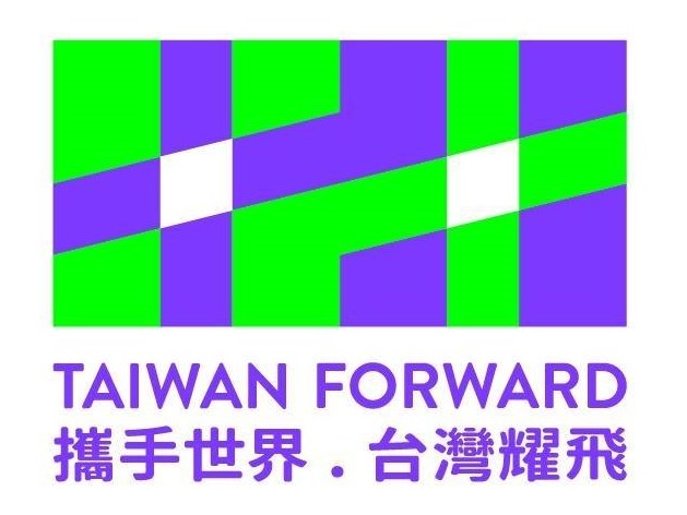 雙十國慶即將到來,國慶籌備會5日在臉書首度公布108年國慶動態logo。(圖取自facebook.com/rocbirthday)
