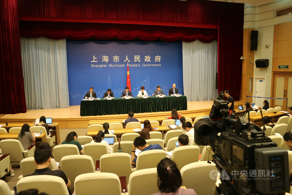 第21屆中國國際工業博覽會17至21日在上海登場,上海市新聞辦6日舉行記者會。中央社記者陳家倫上海攝 108年9月6日