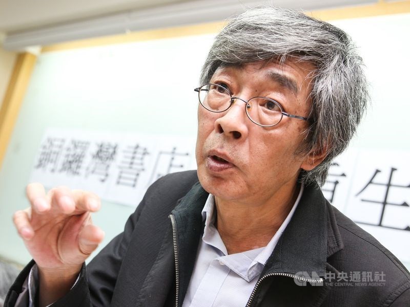 香港銅鑼灣書店前店長林榮基的「重啟書店」線上募款5日晚間啟動,近20個小時已募得逾新台幣280萬元資金,達到基本目標。(中央社檔案照片)