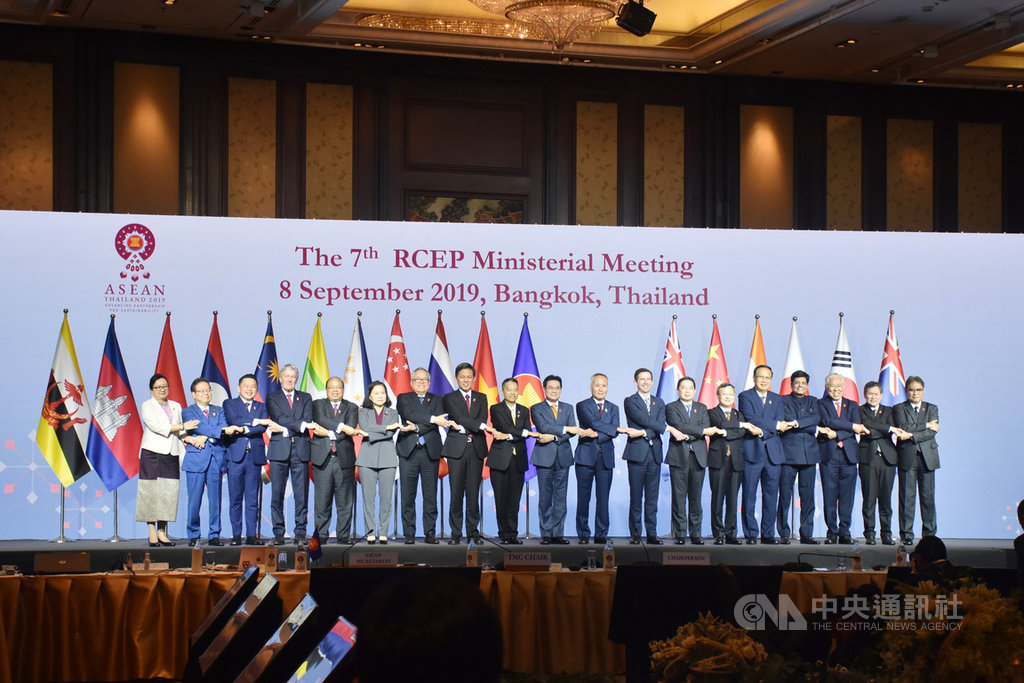 第7屆RCEP部長級會議8日登場,會中各國同意在9月中旬越南峴港舉行的高級官員會議完成談判,並將結果送至11月的東協峰會通過。中央社記者呂欣憓曼谷攝 108年9月8日