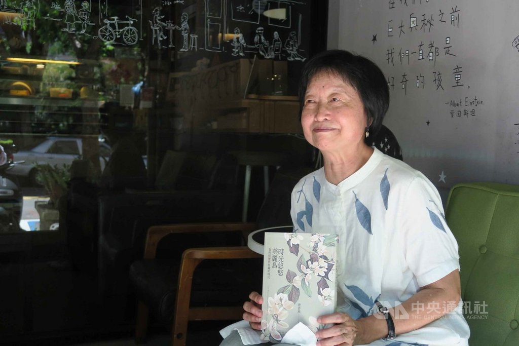 作家唐香燕(圖)經歷丈夫陳忠信(前國安會副秘書長)因美麗島事件入獄,撕開受害家屬的標籤,以回憶方式寫下「時光悠悠美麗島」,用女性生命史見證台灣民主過往。中央社記者陳政偉攝 108年9月10日