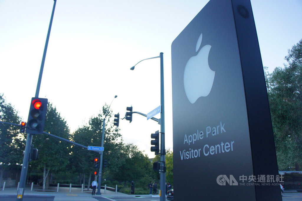 蘋果公司(Apple)將於美西時間9月10日舉行新品發表會,活動會場賈伯斯劇院位於蘋果總部Apple Park訪客中心附近。中央社記者吳家豪舊金山攝 108年9月10日
