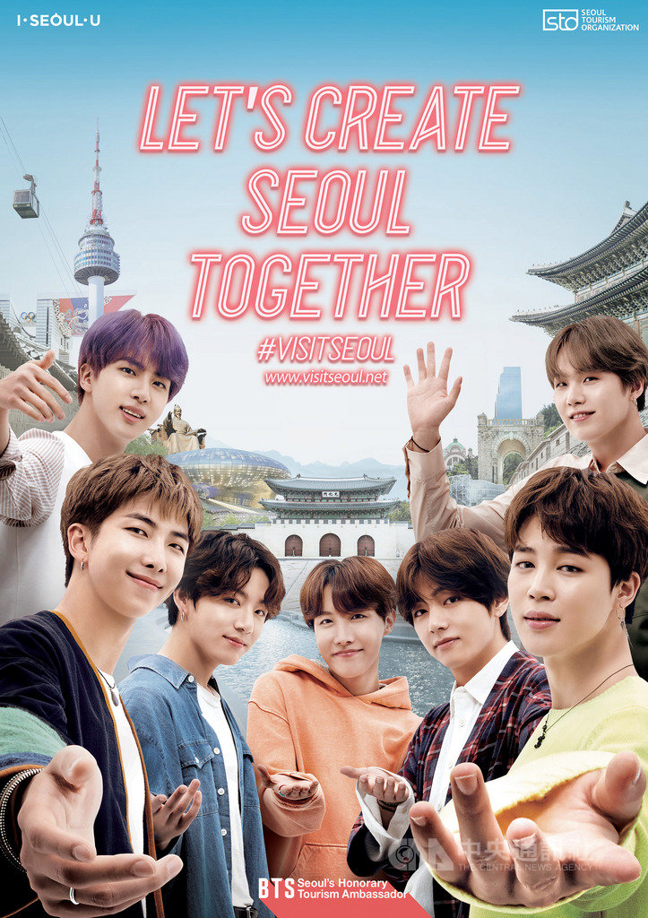 南韓偶像團隊防彈少年團(BTS)為首爾觀光財團拍攝宣傳影片,向國際宣傳首爾觀光魅力。圖為13日將亮相的BTS宣傳影片海報。(首爾觀光財團提供)中央社記者姜遠珍首爾傳真 108年9月10日