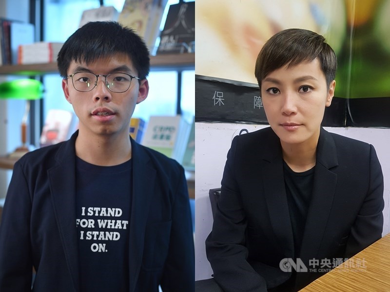 香港眾志秘書長黃之鋒(左)與歌手何韻詩(右)將在17日出席美國國會聽證會,提供香港反送中運動第一手訊息。(中央社檔案照片)