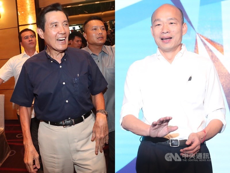 前總統馬英九(左前)日前受邀出席國民黨總統參選人韓國瑜(右)造勢大會致詞卻遭韓粉噓,兩人10日受邀參加國民黨北市黨部活動,但雙方沒有碰到面。中央社記者吳家昇攝 108年9月10日