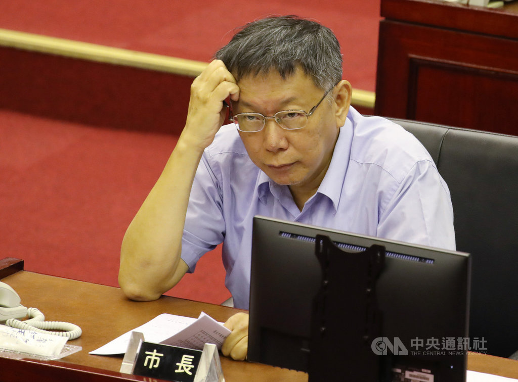 台北市長柯文哲(圖)11日赴議會進行施政報告,對於是否參加2020總統選舉,柯文哲表示「來不及準備」,而自己是「比較支持」鴻海創辦人郭台銘。中央社記者張新偉攝 108年9月11日