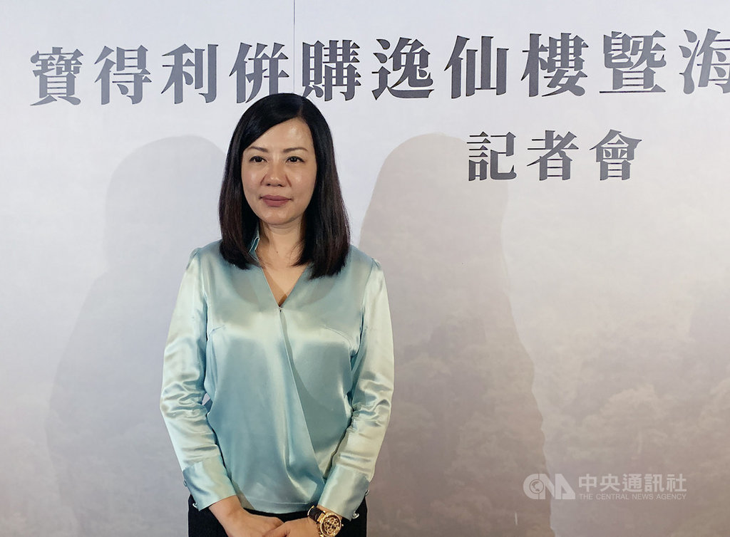寶得利董事長張雅琍11日表示,因應陸客來台減少,將以「一元併購」逸仙樓,搶進海外市場,建立餐飲、購物店零售等品牌。中央社記者江明晏攝 108年9月11日
