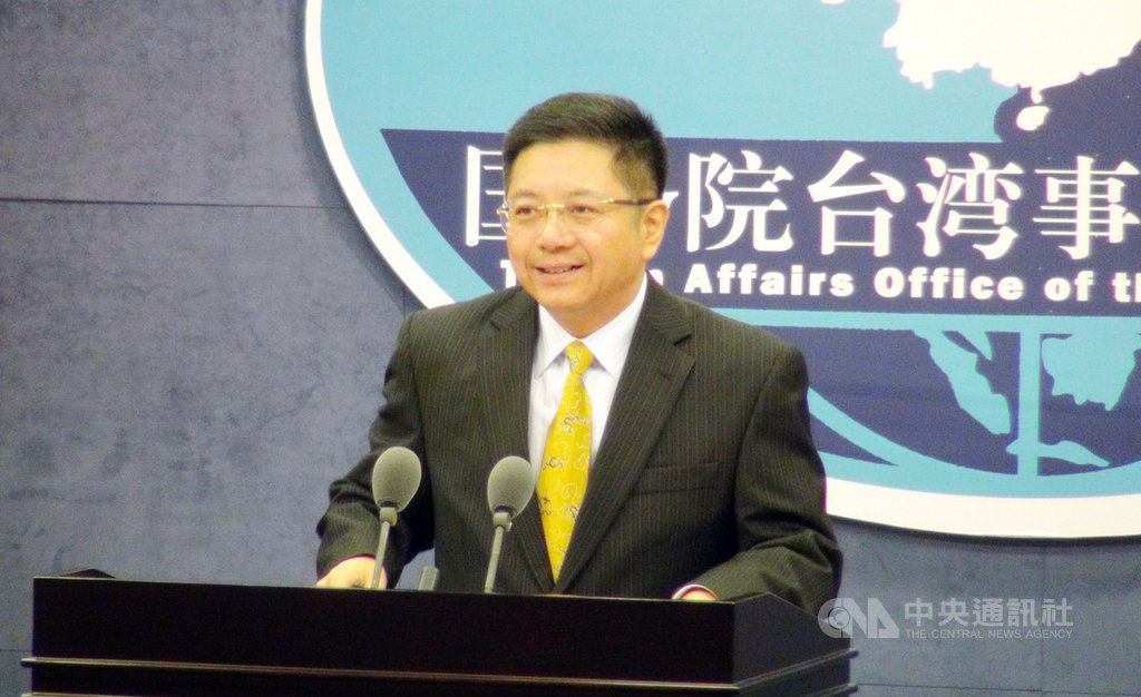 針對香港眾志秘書長黃之鋒訪台,中國國台辦發言人馬曉光11日聲稱,公然邀請「港獨分子」訪台是「讓台灣成為避罪天堂」,中國「正告民進黨當局,應立即縮回伸向香港的黑手」。中央社記者邱國強北京攝 108年9月11日