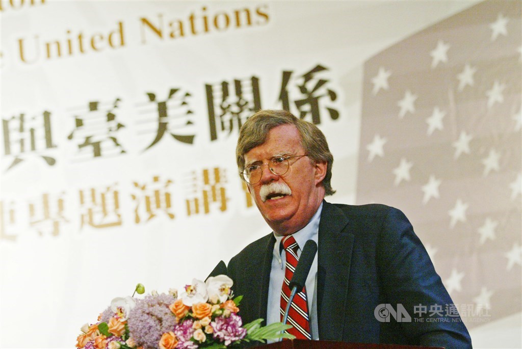 美國總統川普10日宣布開除國安顧問波頓(圖),專家表示波頓下台可能有助於華府與北韓重啟會談,但美國試圖說服平壤放棄核武的目標,並不會變得比較平順。(中央社檔案照片)