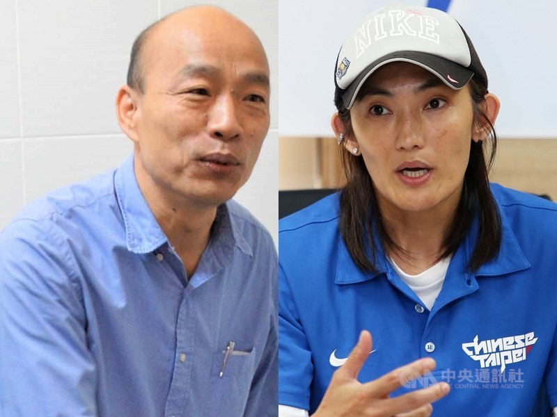 國民黨總統參選人韓國瑜(左)國政顧問團11日公布第二波成員名單,新增體育、客家、原住民、觀光等4小組,體育組由前女籃國手錢薇娟(右)擔任召集人。(中央社檔案照片)