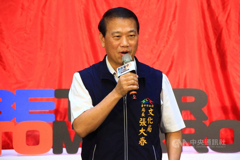 台中市政府文化局9月21日至10月6日在審計新村、范特喜聚落舉辦「2019創意台中」特展,台中市文化局長張大春(圖)12日表示,特展以打開房間創意為主題策展,展現台中在不同場域中的創意多元性。中央社記者蘇木春攝 108年9月12日