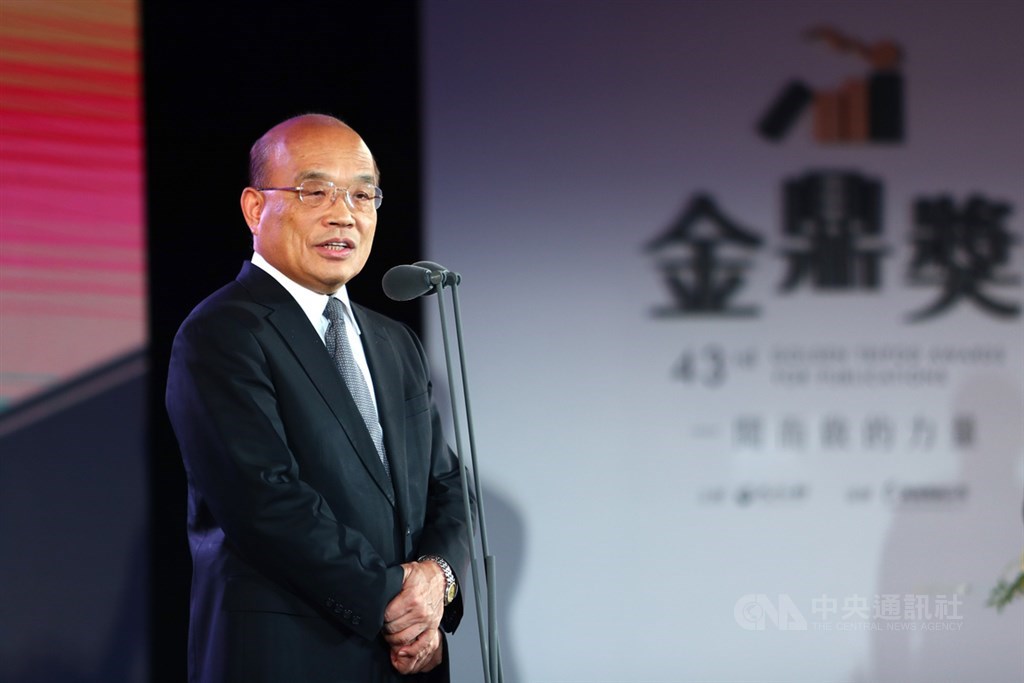 行政院長蘇貞昌12日下午出席第43屆金鼎獎頒獎典禮,致詞祝賀所有得獎者。中央社記者王騰毅攝 108年9月12日