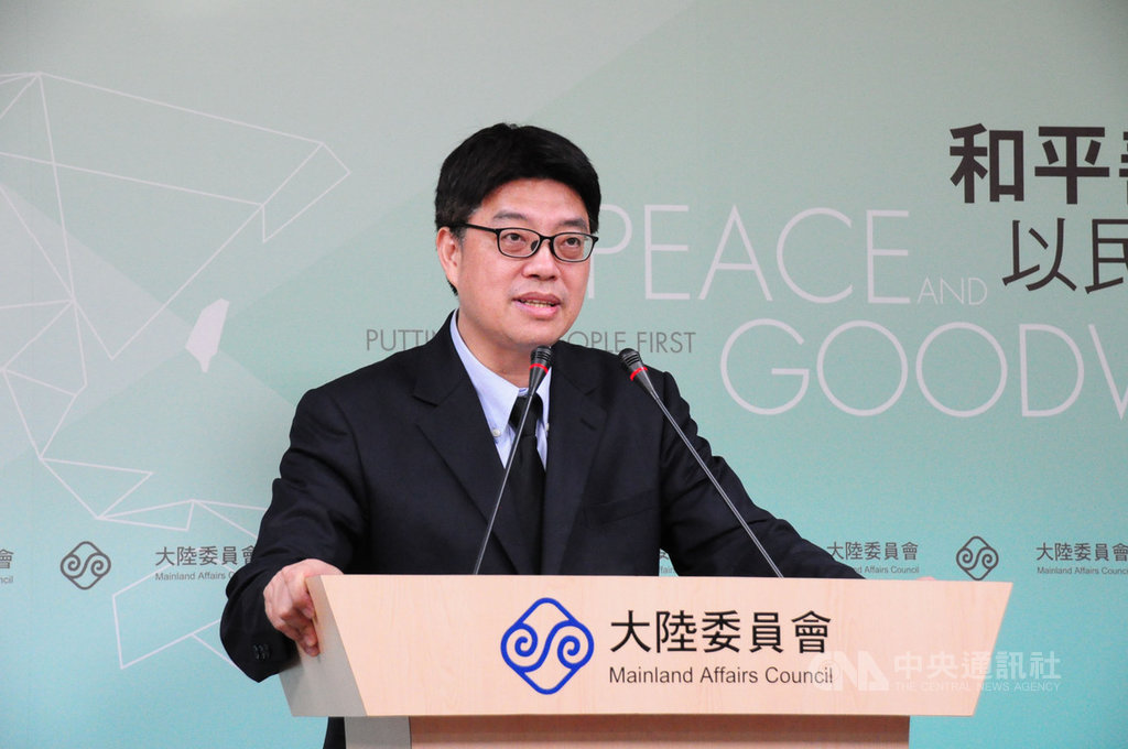 針對香港特首林鄭月娥29日表示陳同佳需確保是否能受公平審訊,大陸委員會發言人邱垂正(圖)回應指出,台灣司法當然會確保公平審判,呼籲港方付諸行動。(中央社檔案照片)