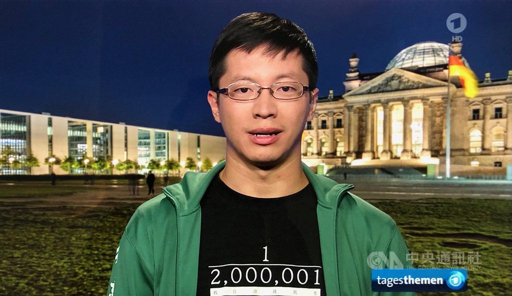 香港民間人權連線副召集人黃奕武接受「德國第一電視台」(ARD)晚間新聞節目專訪。中央社記者林育立柏林攝 108年9月12日