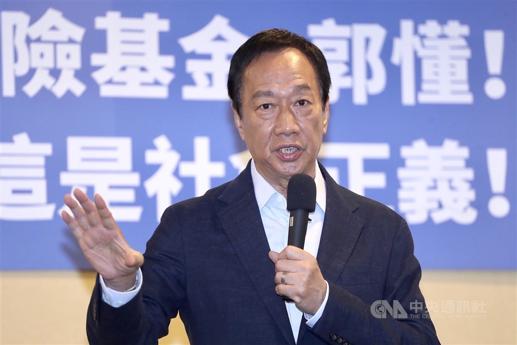 鴻海創辦人郭台銘12日宣布退出中國國民黨,鴻海盤中股價揚升,最高來到76元,漲2.01%。(中央社檔案照片)
