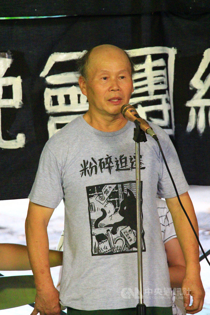 台中市黎明幼兒園園長林金連(圖)12日宣布參選立法委員,他表示,台灣強拆迫遷的問題一直非常嚴重,他出來參選,看能否進到體制改變問題。中央社記者蘇木春攝 108年9月12日