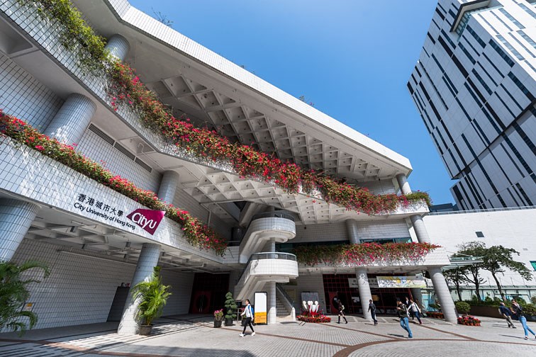 香港星島日報12日報導,近百名海外學生和專家學者鑑於香港的反送中局勢,近期放棄到城市大學升學或就業。(圖取自facebook.com/cityuniversityhongkong)
