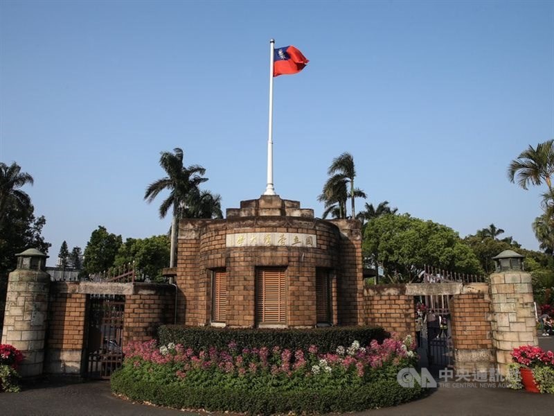 英國泰晤士報高等教育特刊(THE)11日公布2020年全球最佳大學排行榜,台灣大學排名大幅上升50位,來到第120名。(中央社檔案照片)
