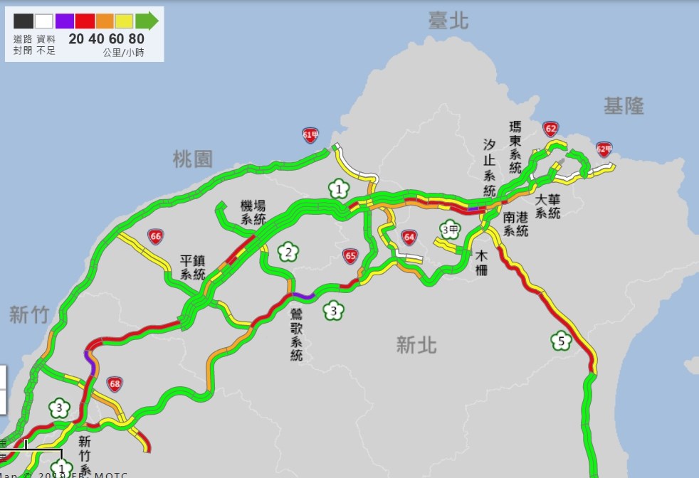 中秋連假第一天,根據高公局路況顯示,國5南向石碇到頭城路段壅塞,時速約30公里,高公局建議民眾可多利用台9線替代國5。(圖取自高公局即時路況網頁1968.freeway.gov.tw)