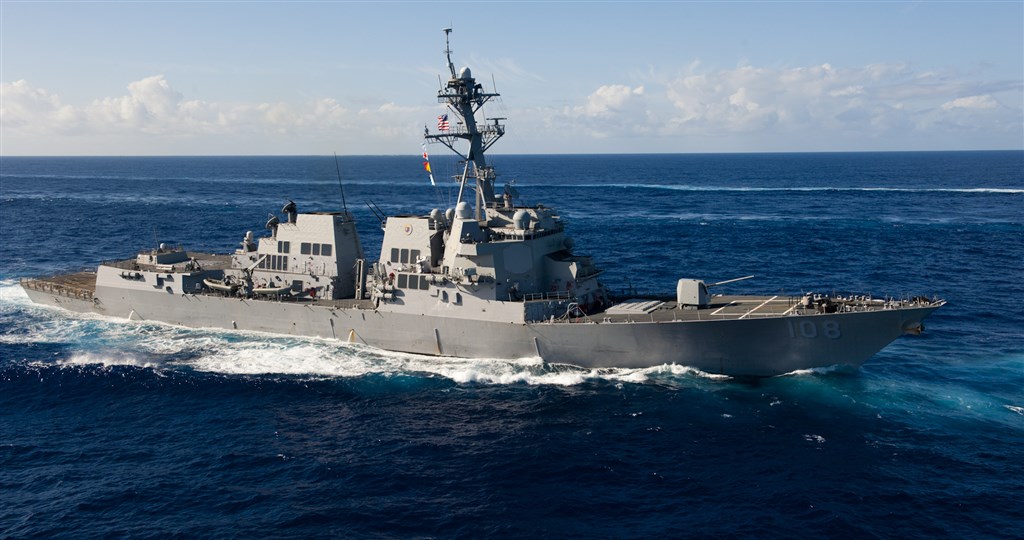 美國導彈驅逐艦韋恩梅爾號13日靠近北京宣稱擁有主權的南海西沙群島島礁。(圖取自維基共享資源,版權屬公有領域)