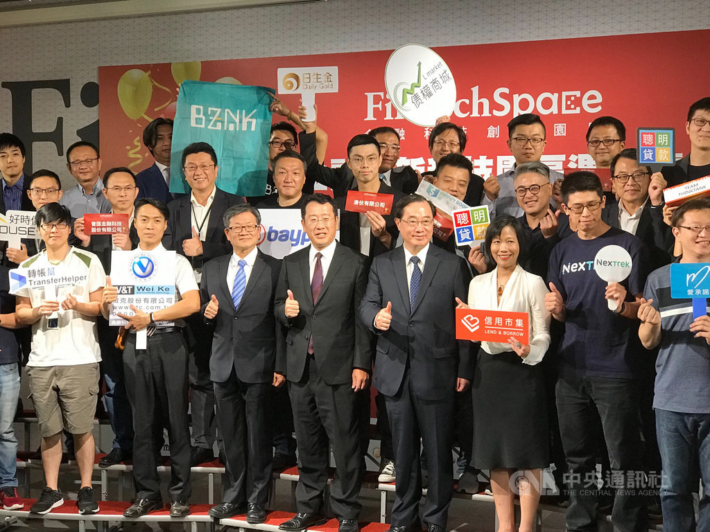 金融科技創新園區16日舉辦週年慶,金管會顧立雄揭示6大營運成果。中央社記者劉姵呈攝 108年9月16日