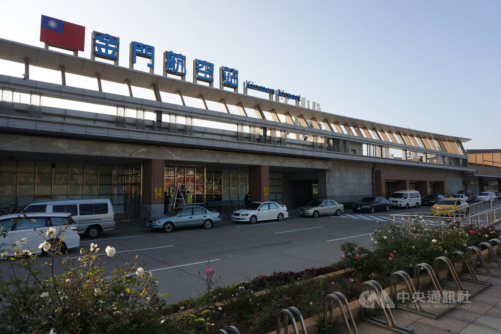 金門縣旅行公會與汶萊旅行業者共同努力促成金門汶萊國際線直航雙向包機旅遊活動,並組成PAK(同業聯合行銷),與汶萊皇家航空公司合作,敲定11月23日辦理金門包機首航汶萊-金門5日遊。中央社記者黃慧敏攝 108年9月16日
