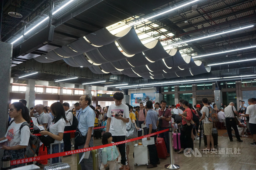 金門縣政府16日晚間宣布,中國大陸將從20日起恢復受理金門、馬祖、澎湖小三通個人旅遊簽注申請。中央社記者黃慧敏攝 108年9月16日