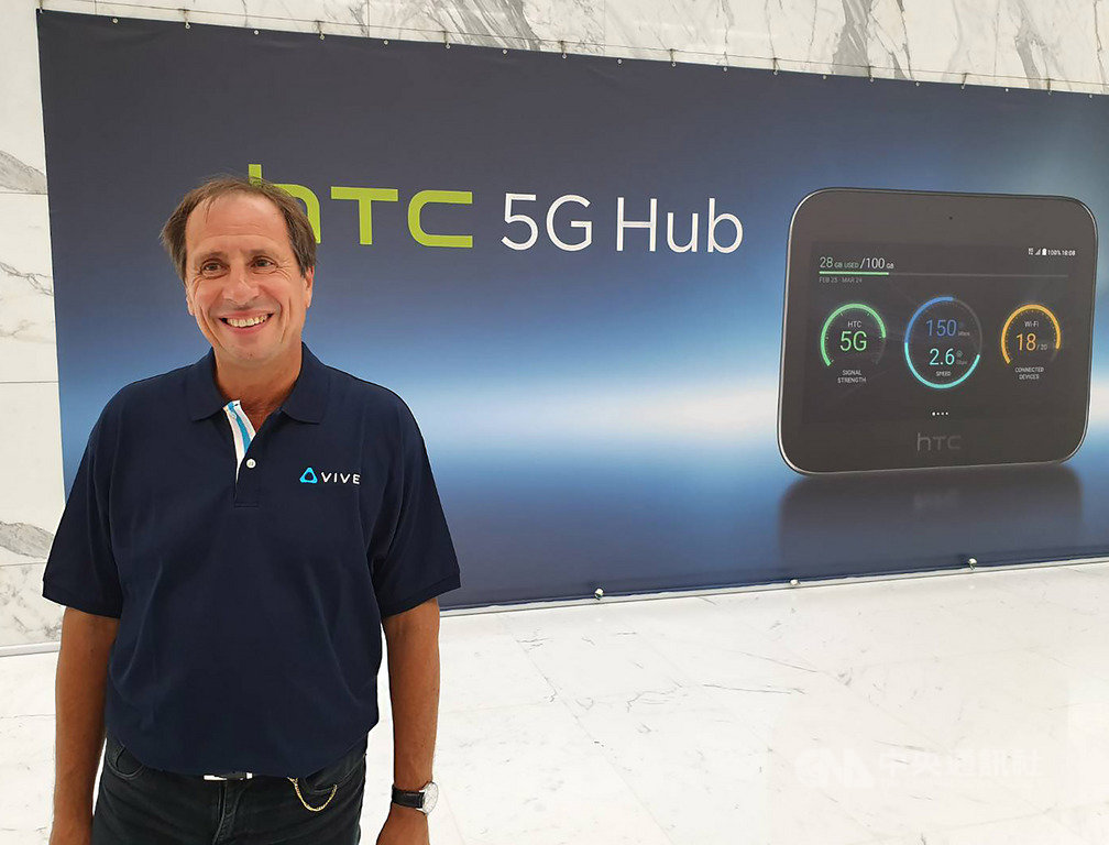 數年前HTC在倫敦舉辦阿福機發表會時,梅特爾就以法國最大電信商Orange的身分來參加,王雪紅讚許他是難得懂得VIVE、5G、AI、內容等各項領域的人才,很榮幸他願意搬到台灣來跟HTC一起打拚。中央社記者江明晏攝 108年9月17日