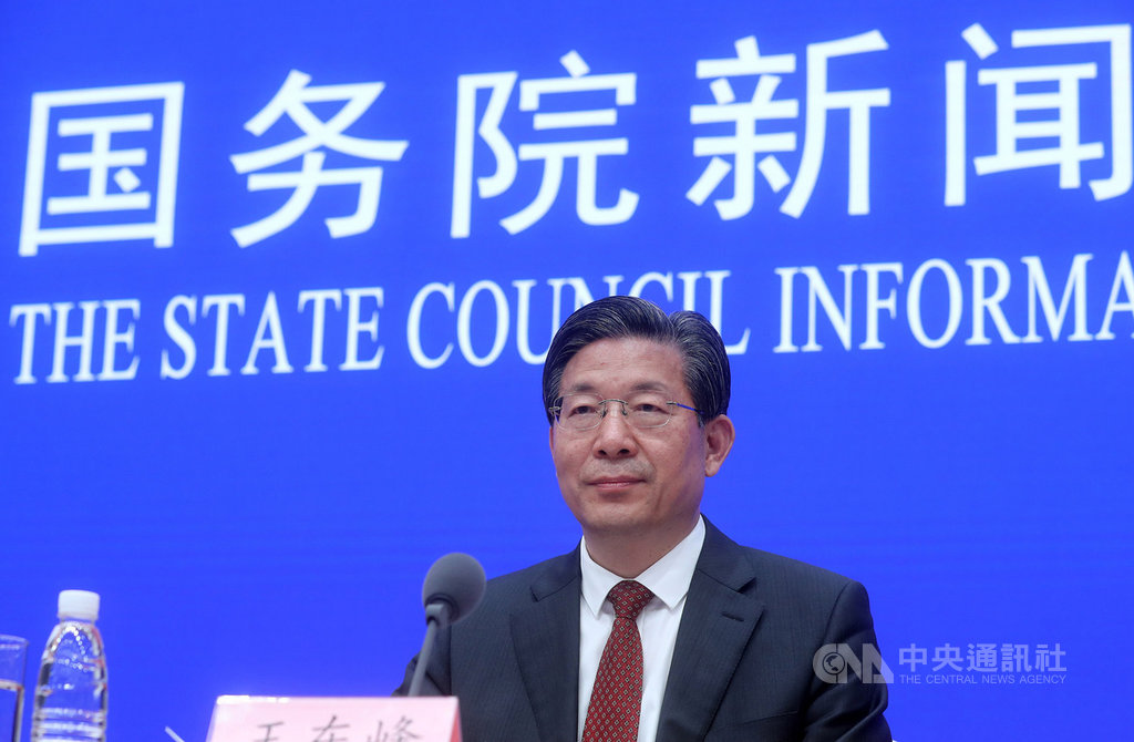 中共總書記習近平力推的雄安新區,外界有聲音質疑其成立兩年餘仍進度落後。圖為中共河北省委書記王東峰5月28日在一場記者會上回答提問時說,雄安新區已由頂層設計轉入實質性建設階段。(中新社提供)中央社 108年9月17日