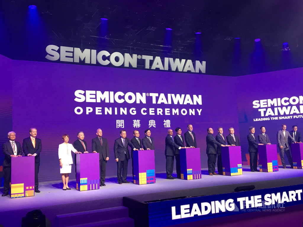 國際半導體展(SEMICON Taiwan)18日上午舉行開幕典禮,全球半導體產業重要貴賓齊聚。中央社記者鍾榮峰攝 108年9月18日