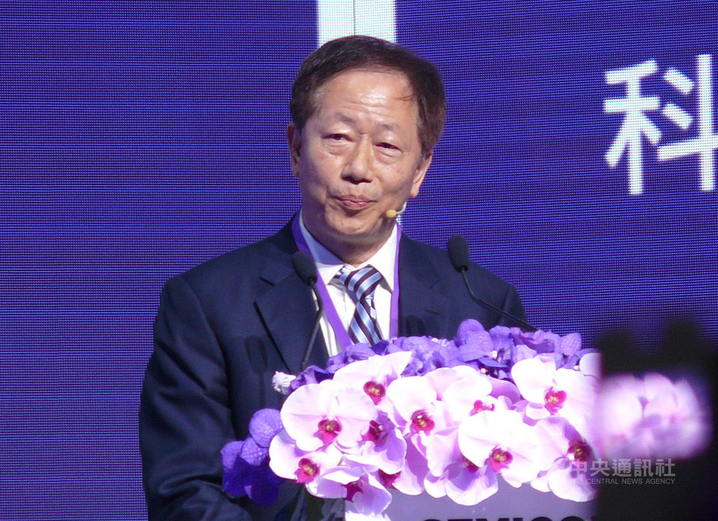 台積電董事長劉德音18日下午出席國際半導體展科技智庫領袖高峰會,他對台灣半導體發展提出4點建議,包括半導體要發展成為全球不可或缺的科技夥伴。 中央社記者鍾榮峰攝 108年9月18日