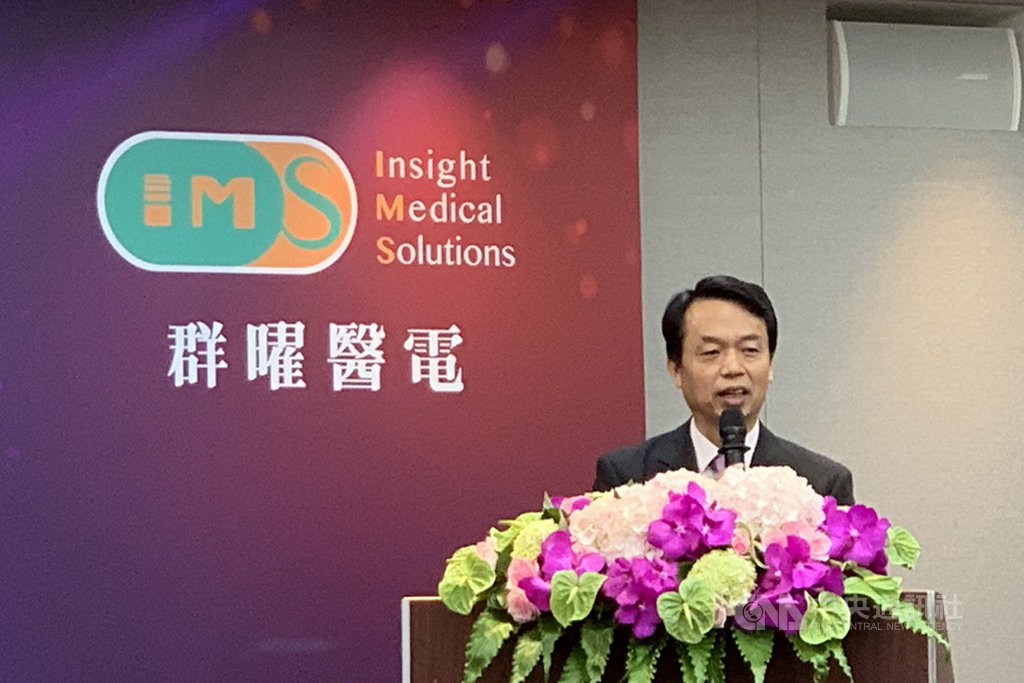 雷射標籤大廠光群雷旗下群曜醫電18日舉辦磁控膠囊內視鏡上市記者會,光群雷董事長郭維武(圖)說,群曜醫電已在六都建置膠囊內視鏡健檢中心,預估產品上市後市占率可達30%。中央社記者吳家豪攝 108年9月18日
