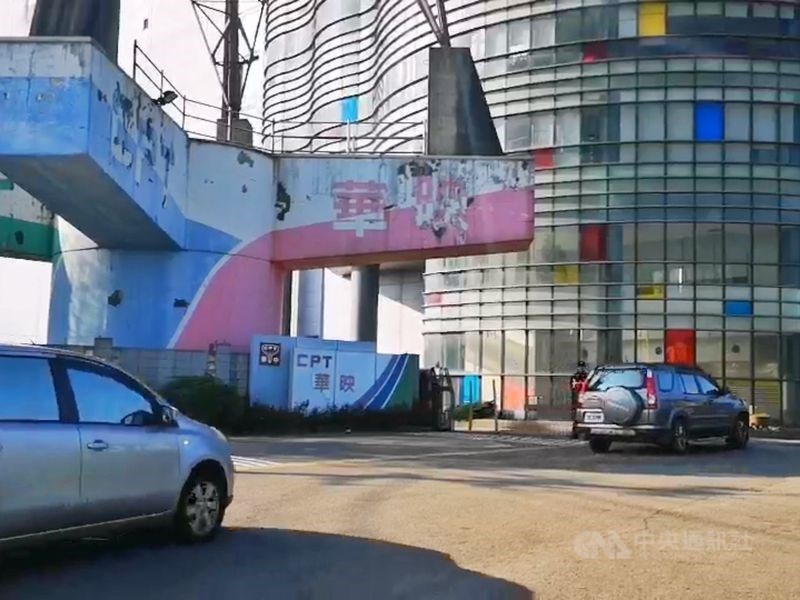 大同集團旗下面板廠中華映管18日晚間宣布,將向法院聲請破產。(中央社檔案照片)