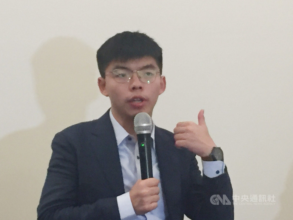 香港眾志秘書長黃之鋒19日出席全球台灣研究中心「分域大道」紀錄片播映會。黃之鋒表示,希望台灣所有總統候選人都能認知香港民主的重要性並給予支持。中央社記者江今葉華盛頓攝 108年9月20日