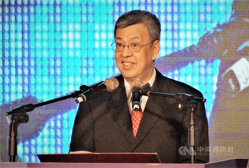 108年度教育部校長領導卓越獎暨教學卓越獎頒獎典禮20日在高雄舉行,副總統陳建仁南下頒獎,並期勉校長們繼續帶領台灣下一代向上提升。中央社記者程啟峰高雄攝 108年9月20日