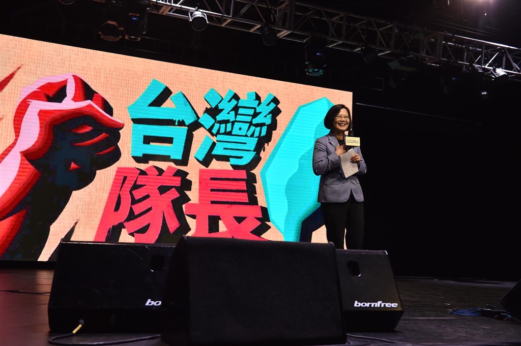 總統蔡英文20日出席社群之夜時表示,中國怕台灣團結、怕台灣民主與自由、怕更強大的台灣。(圖取自www.facebook.com/tsaiingwen)