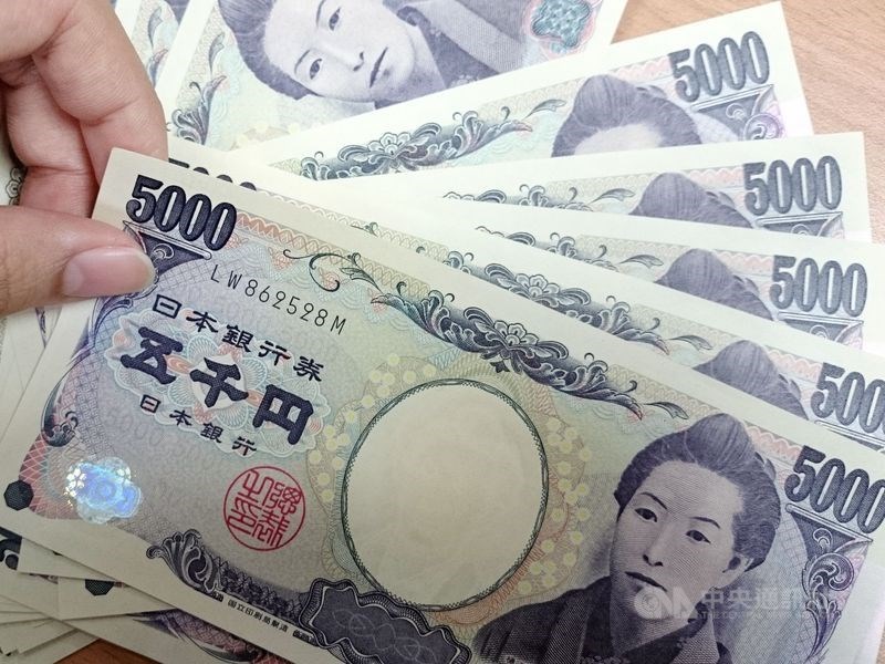 東京股市20日以小漲作收,日圓匯價維持穩定。(中央社檔案照片)