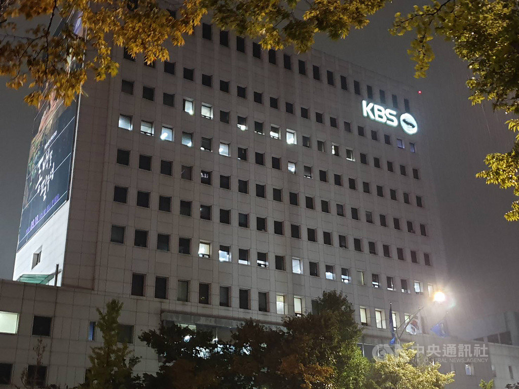 全球OTT串流影音浪潮衝擊韓國三大無線電視台。圖為位於首爾汝矣島的KBS電視台別館。中央社記者廖禹揚首爾攝 108年9月21日