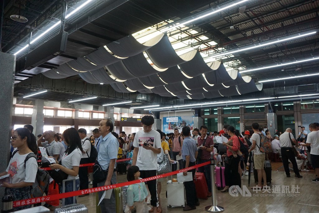 金門縣政府16日晚間宣布,中國大陸將從20日起恢復受理金門、馬祖、澎湖小三通個人旅遊簽注申請。中央社記者黃慧敏攝 108年9月16日