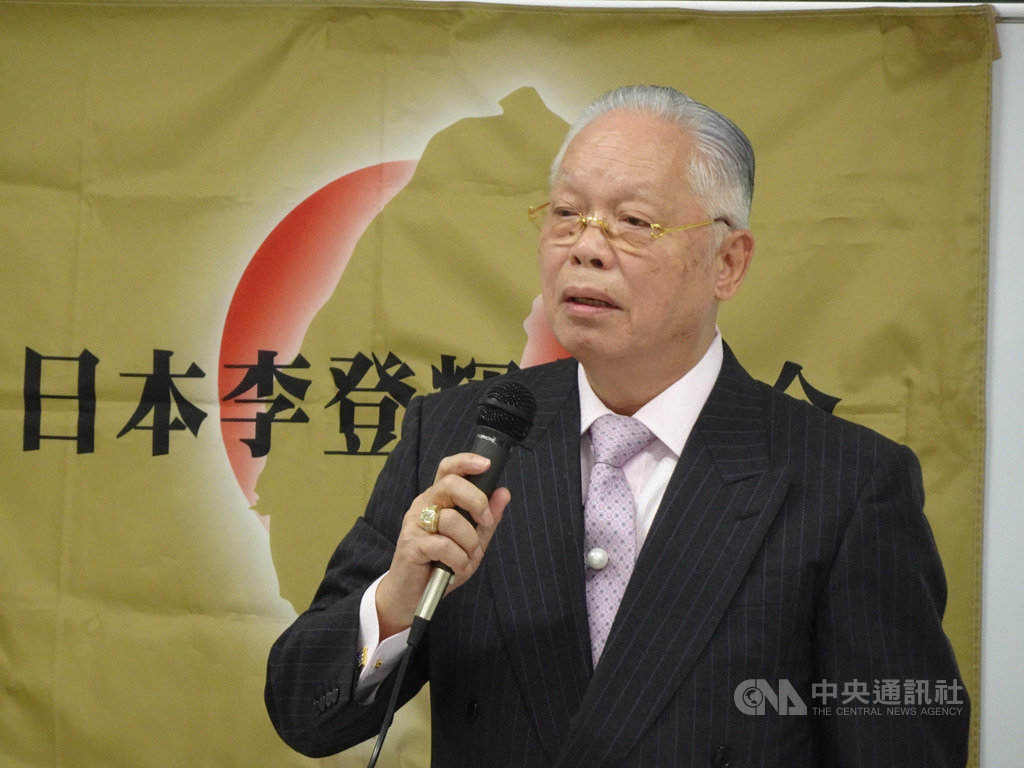 明年一月舉行總統大選,旅日僑領趙中正21日在東京演講時呼籲,不能讓中國干預台灣政治,總統大選一定要選對人。否則亞洲將不穩定,對台灣人來說是大悲劇的開端。中央社記者楊明珠東京攝 108年9月22日