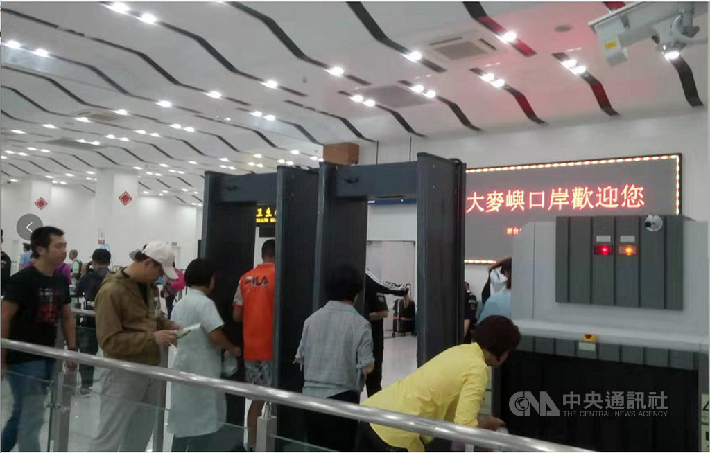 2019浙江台灣合作週21日舉行浙台海上直航10週年活動,稱將「打造海峽兩岸『一帶一路』黃金水道」,希望進一步深化大麥嶼港對基隆港的海上直航發展。(主辦單位提供)中央社 108年9月22日