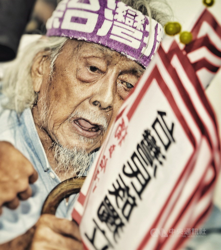 台灣獨立建國運動先驅史明病逝,享嵩壽103歲。史明本名施朝暉,1918年11月9日出生,畢業於日本早稻田大學政治經濟學系,著有「台灣人四百年史」等書,一生推動台灣獨立。(資料照片)中央社記者郭日曉攝 108年9月21日