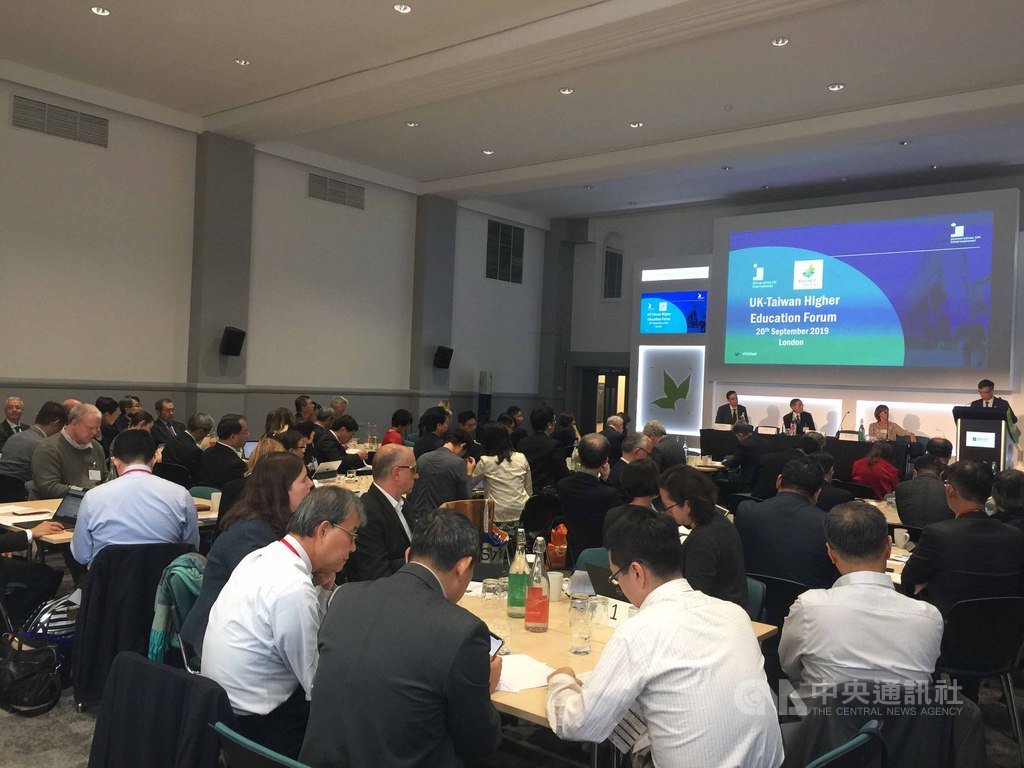 教育部次長劉孟奇率領大學校長團,20日與英國大學協會(UUK)合作舉辦第一屆台英高等教育論壇 。(駐英教育組提供)中央社記者戴雅真倫敦傳真 108年9月23日